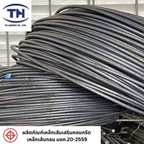 เหล็กเส้นกลม ชลบุรี - ร้านขายเหล็กบ้านบึง ชลบุรี - ทีเอ็นโลหะกิจ
